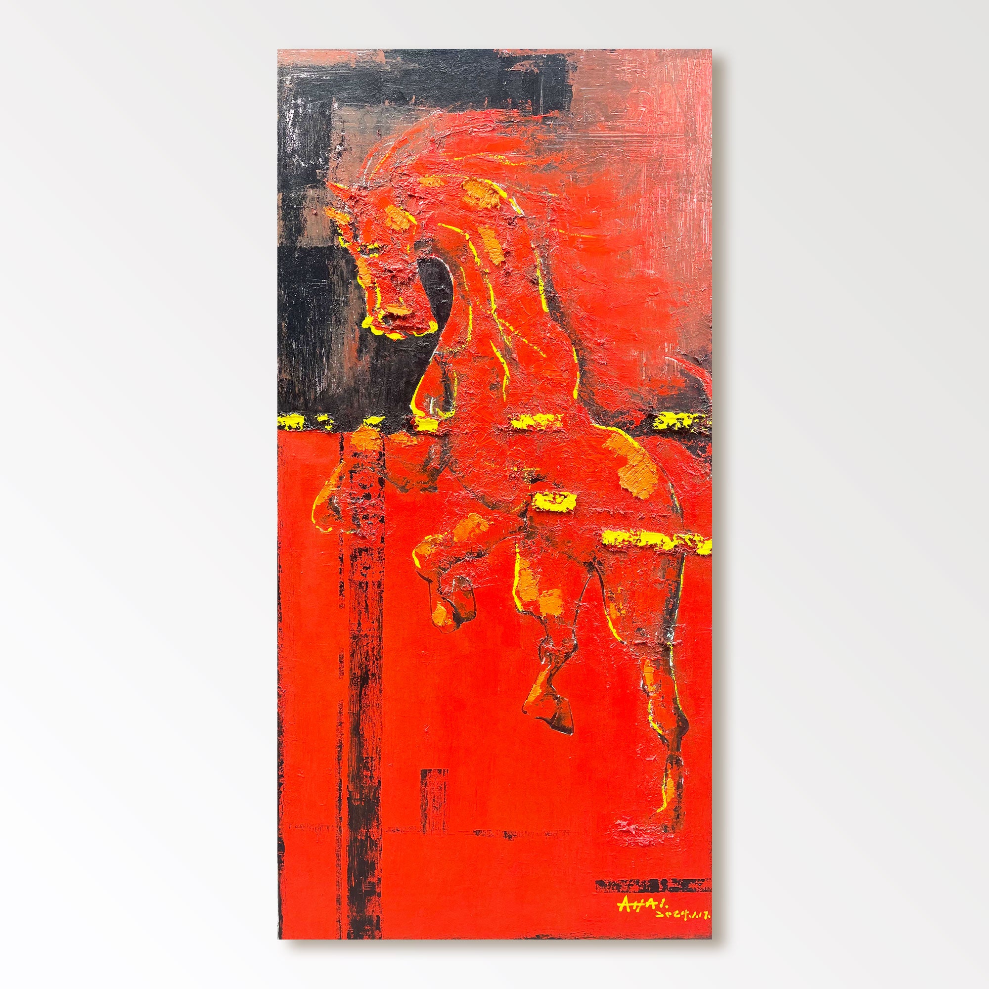 Peinture abstraite « Rödhetens Kraft »